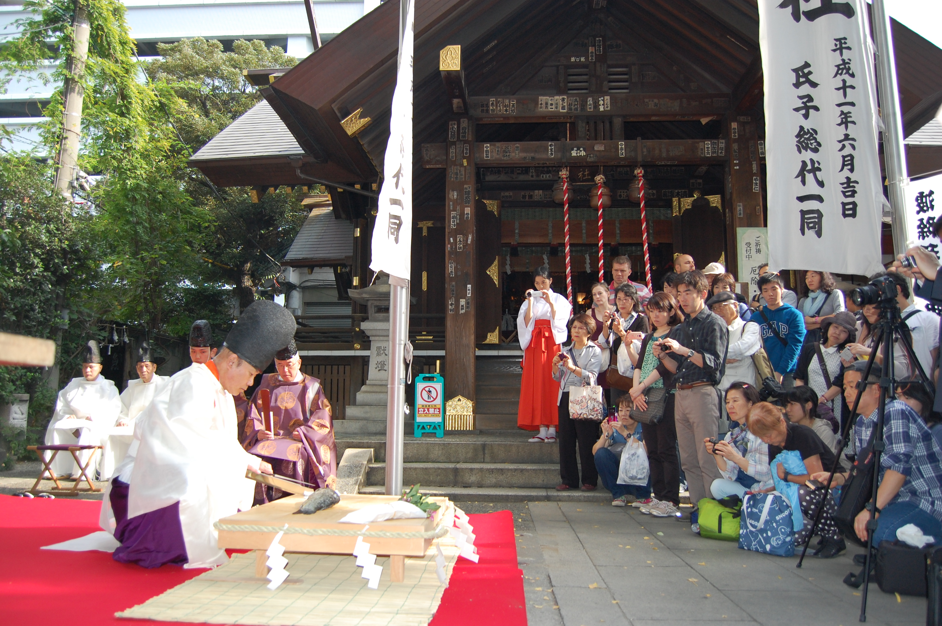 秋季奉祝神事「御初穂祭」おはつほさいじ写真